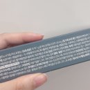 바른약국 | 멜라노사크림 약국 기미크림 한달 사용후기