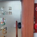 토당동 금강kcc 아파트 앞 이미지