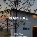 애슬로우 이미지