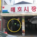 씨유시지매호점 | 대구 수성구 반찬가게 만나밥상 정갈한 손맛 수성구 배달 반찬집