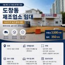 현식품 - 포천시 | 현식품