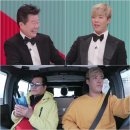 한집 이미지