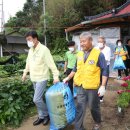 금산마을회관 이미지