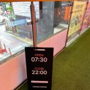 커피에반하다(VANADA COFFEE)교하본점 | 파주 동패동 디저트카페 커피에반하다 교하본점 가성비 좋고 맛있어요!