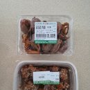 이성농장 이미지