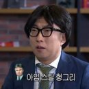 PLAGE(플라쥬) | 나주 플라쥬 돈까스 맛집, 쌈돈까스와 큐브스테이크 볶음밥 솔직후기