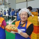 밑반찬만들기 이미지