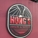 천주교성당 맞은편 이미지