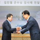 농업협동조합중앙회 이미지