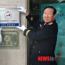 대명전기안전관리