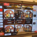 백소정 강남역신분당선점 | [강남역 소바 우동 맛집] 백소정 강남역신분당선점 내돈내산 추천