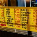 맛을찾는사람들