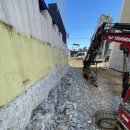 동해중기 이미지