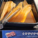 명륜진사갈비 사상점 | 부산사상역 맛집 ♬ 명륜진사갈비 : 장어를 구워먹을수 있는 고기무한리필