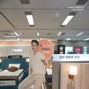 금성침대강변테크노마트점