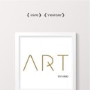 (공연) 연극 <ART>2 이미지