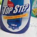 탑세탁마트 이미지