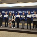 시민근린공원 화장실 이미지