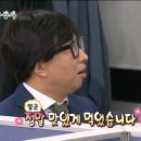 관곡로1 네이버블로그
