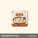 한일디자인광고 네이버블로그
