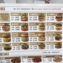 맘스터치 진사점 이미지