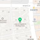 죠이온누리약국 이미지