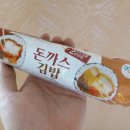 오늘은김밥&돈까스 이미지