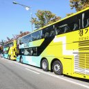 대화버스공영차고지 이미지