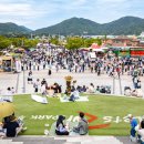 렛츠런파크[서] 데일리한국