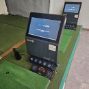 스크린골프 남산타운 이미지