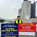 또 사회복지직 공무원 폭행, 정부 대책 시급하다… 한국사회복지행정연구회 성명 발표 이미지