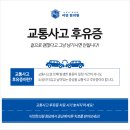 이안한의원 이미지