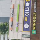 신원 건강랜드 이미지