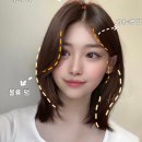조은헤어 네이버블로그