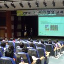 그린리더 이미지