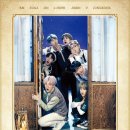 인터파크 PC방 이미지