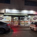 호인순대 | [청주 호인순대] 산남동 순대국밥 곱창전골 내돈내산 맛집