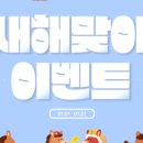 레아의원 이미지