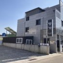 명가장어구이 이미지