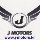 J MOTORS 이미지