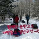 (주)오케이몰 이미지