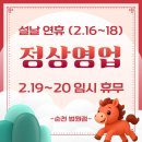 왕지4길 이미지