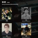 엠사운드 이미지