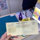 GS25 편의점에서 미납통행료 납부방법
