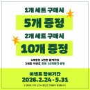 더좋은제주
