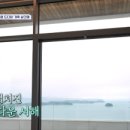 일우슈퍼