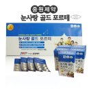 중원식품 - 남구 | 중원식품