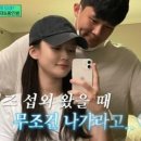 김민재 에스테틱