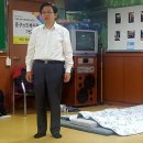 인현전동경로당 이미지