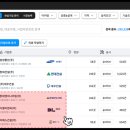 디엘엔지니어링 네이버블로그